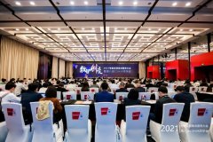 上海CSHIA同學會丨特恩斯智能推出靈炫系列無眩光