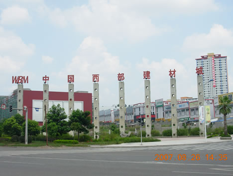 �������ĳ�