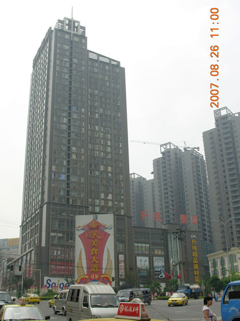 ������Ʒ���ĳ�